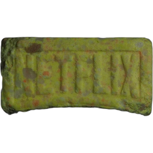 Piolla Netflix