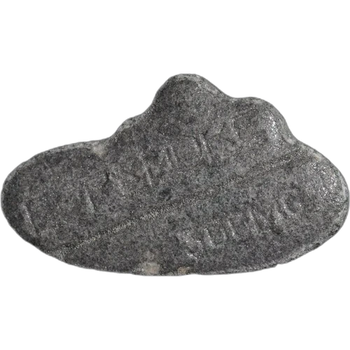 Pop Smoke tablete — 2