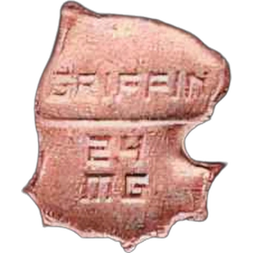 Pillola Griffin — 2
