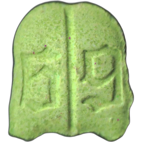 Tabletka Sixty Nine, 69 — 2