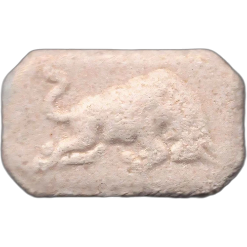 Red Bull-pille — MDMA (139mg) — Madrid, Spanien