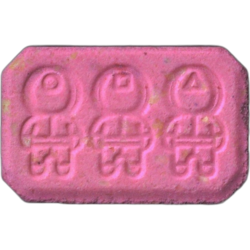 حبّة Squid Game — MDMA (126mg) — Madrid, إسبانيا