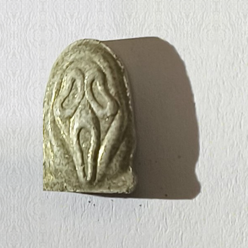 Scream-Pille — MDMA (202mg) — Slowenien
