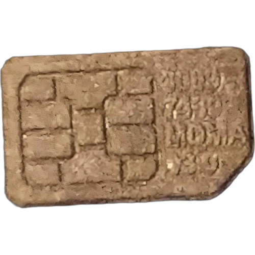 Tableta SIM — 2