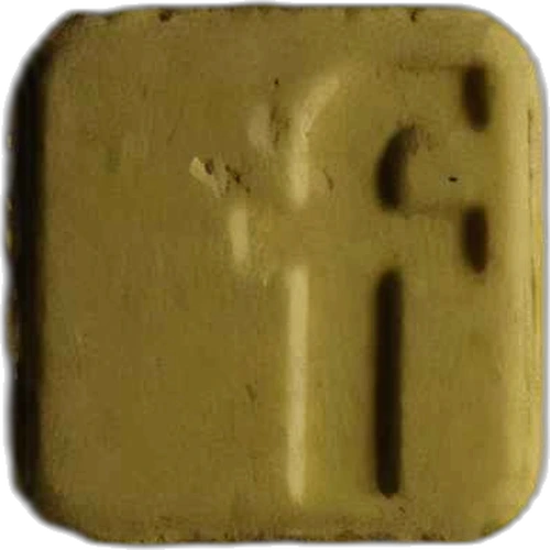 MDMA — Zürich, Switzerland