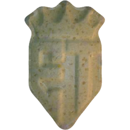 Pillola Et