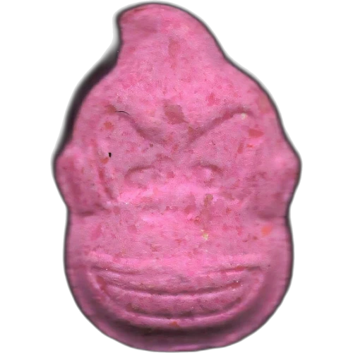 Таблетка Donkey Kong — MDMA (176mg) — Guadalajara, Spain