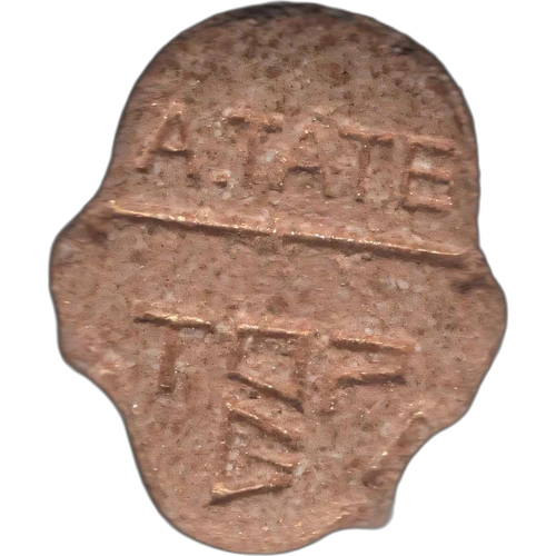 Tate-pille — 2