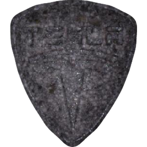 Tableta Tesla