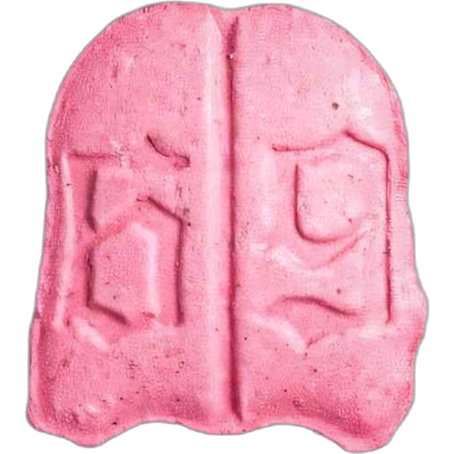 Pillola Tekashi69 — 2