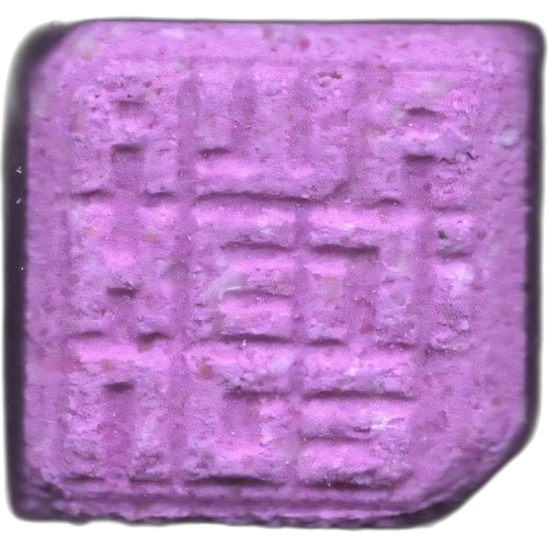 Таблетка Awakenings — MDMA (168mg) — Barcelona, Spain