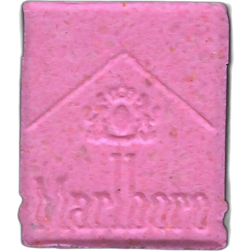 Marlboro-pilleri — 2