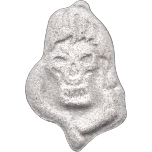 Grim Reaper pill — MDMA (213mg) — Sevilla, Spain