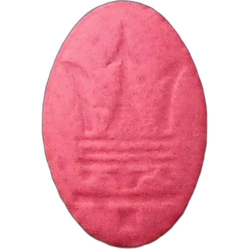 Таблетка Maserati — MDMA (160mg) — Málaga, Испания