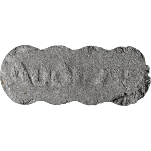 Χάπι Audi — 2
