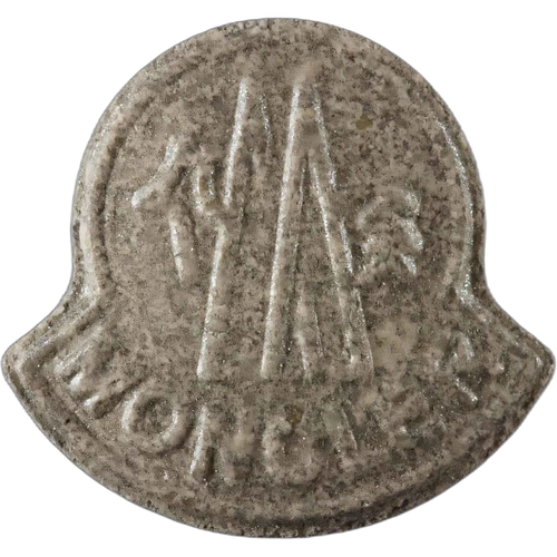 Таблетка Moncler — MDMA — Zürich, Швейцарія