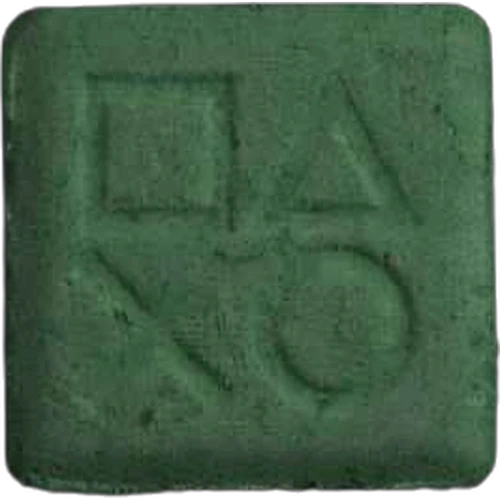 Tableta PlayStation — 2