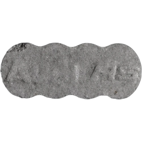 Audi pill — 2