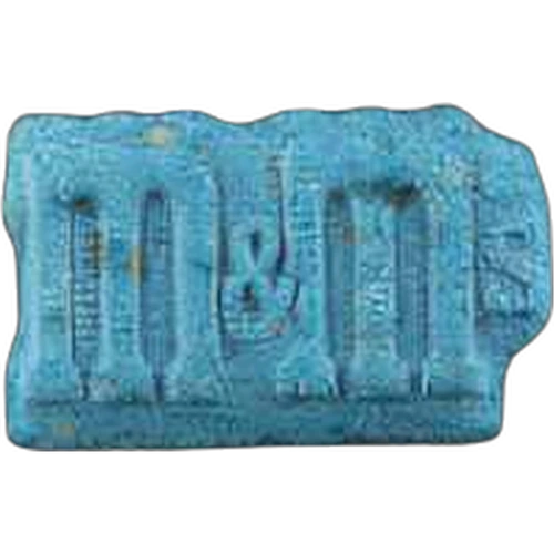 Таблетка M&M's — MDMA — Switzerland