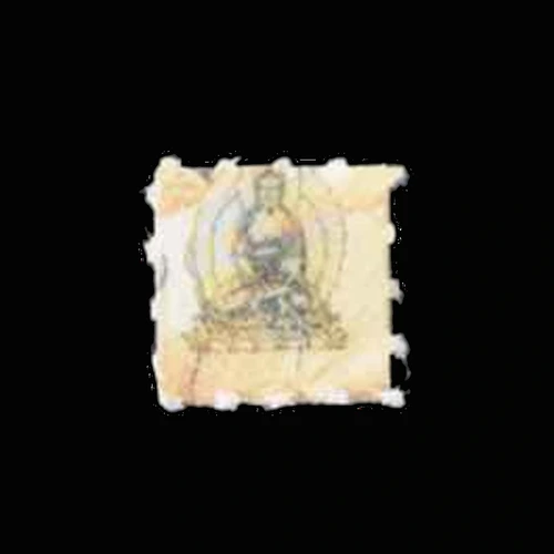 حبّة Buddha — LSD; iso-LSD — سويسرا