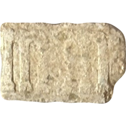Tabletka M&M's — MDMA (190mg) — Slovenija