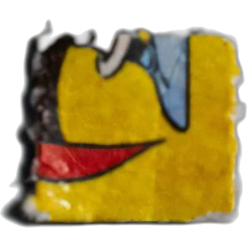 LSD (88µg) — Seine-Maritime (76), France