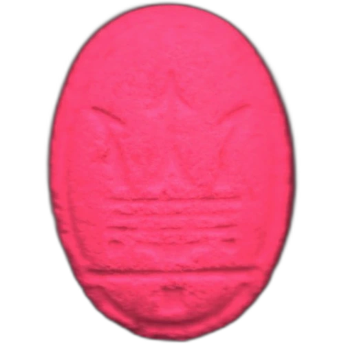 Maserati pill — MDMA (121mg) — Barcelona, Spain