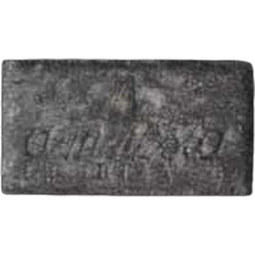 Tabletė Amnesia Ibiza — MDMA — Šveicarija