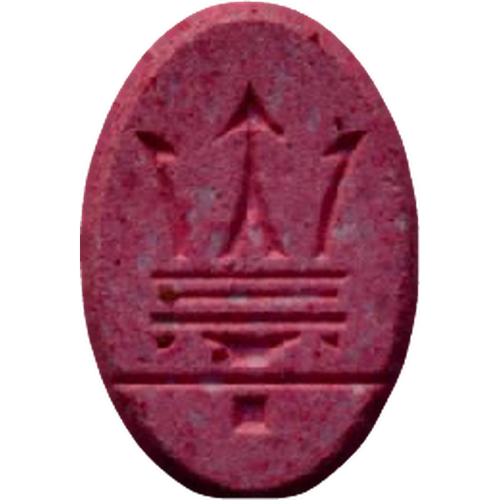 Maserati pill — MDMA (119mg) — Vienna, Austria