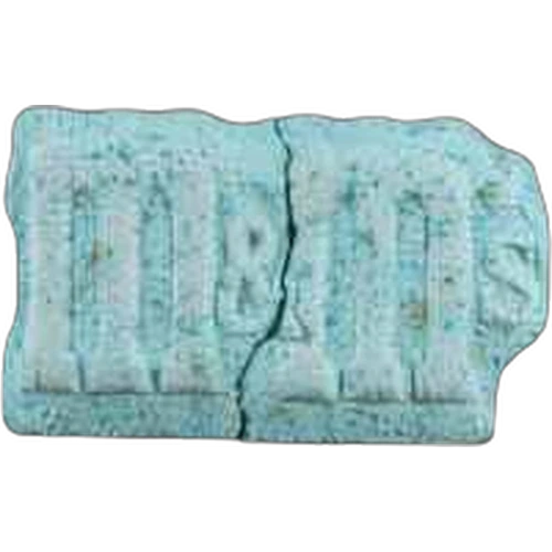 Pastilla M&M's — MDMA; Unknown — Suiza