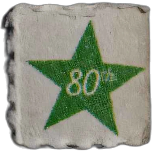 LSD (45µg); iso-LSD (21µg) — Marseille, France