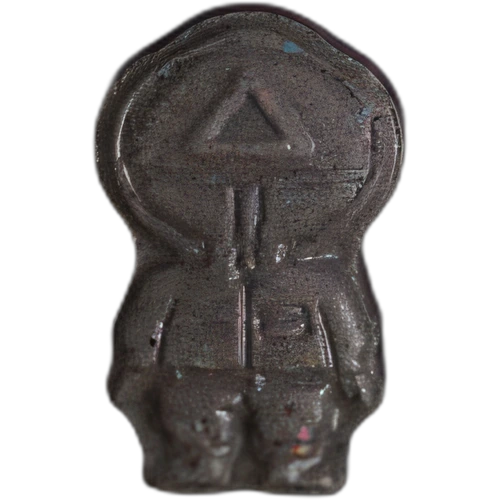 Squid Game-pilla — MDMA (148mg); Unknown — Berlin, Germany