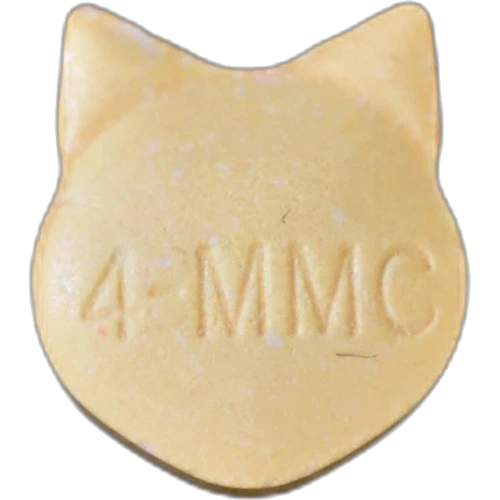 Cat pill — 2