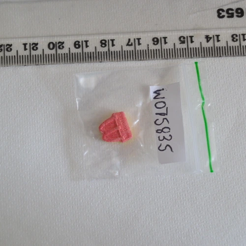 McDonald's pill — MDMA — Ceredigion; Powys (SY23), Wales