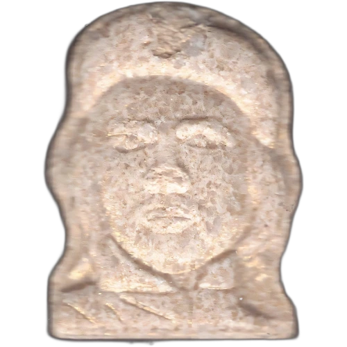 Che Guevara pill — MDMA (290mg) — Madrid, Spain