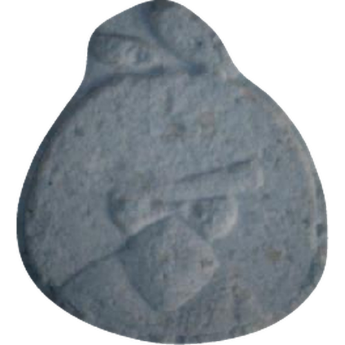 Таблетка Angry Bird — MDMA (189mg) — Vienna, Австрія