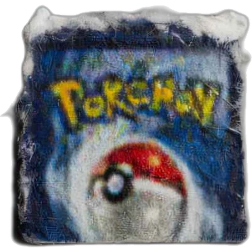 LSD (22µg); iso-LSD (11µg) — Finistère (29), France