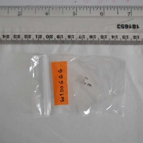 Unable to Identify (Insufficient sample for repeat analysis) — Cambridge; South Cambridgeshire (CB24), England