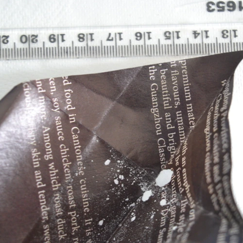 Hgm Washed pill — Cocaine — Sw1, United Kingdom