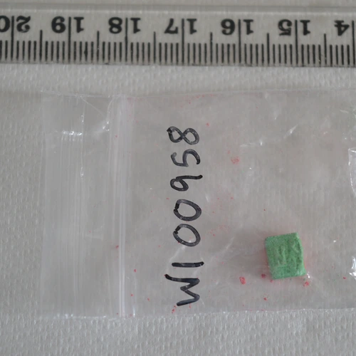 Glastonbury Festival pill — MDMA — Cumberland (CA22), England
