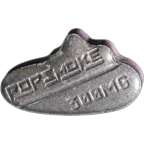 Comprimé Pop Smoke — 2