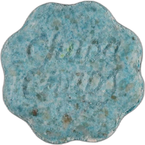 Chupa Chups hapı — MDMA (240mg) — Zürich, İsviçre