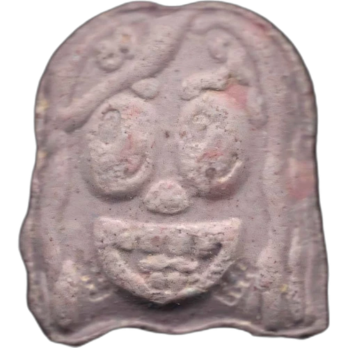 Tableta Sixty Nine; 69 — Unknown — Barcelona, Španielsko