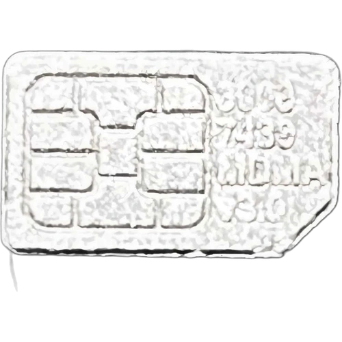 SIM Card-pil — 2