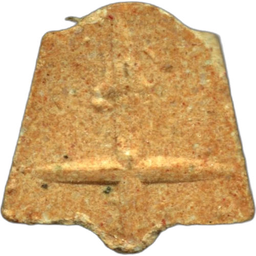 Pillola Pharaoh — MDMA (194mg) — Barcelona, Spain