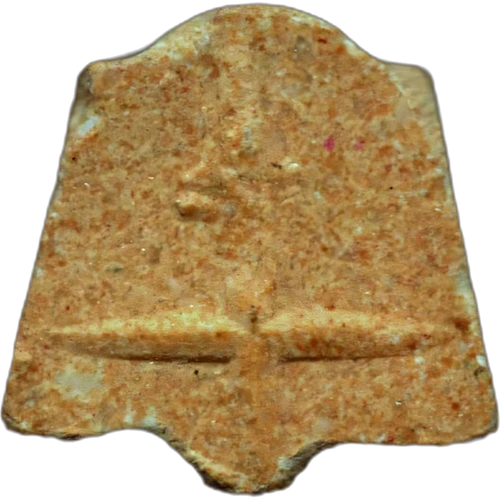 Pharaoh-Pille — MDMA (171mg) — Barcelona, Spanien