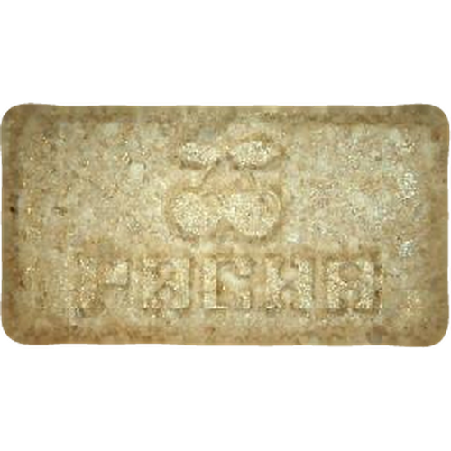 Таблетка Pacha — MDMA (136mg) — Vienna, Austria