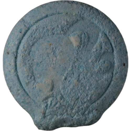 Barbie pill — MDMA (171mg) — Zürich, Switzerland