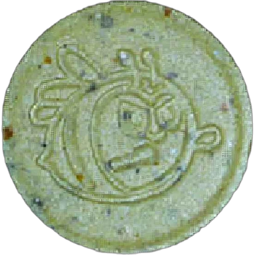 2C-B (15mg) pill — 2