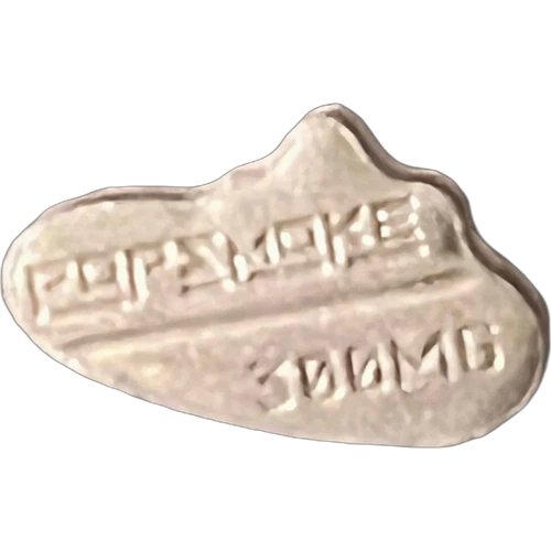 Piolla Pop Smoke — 2